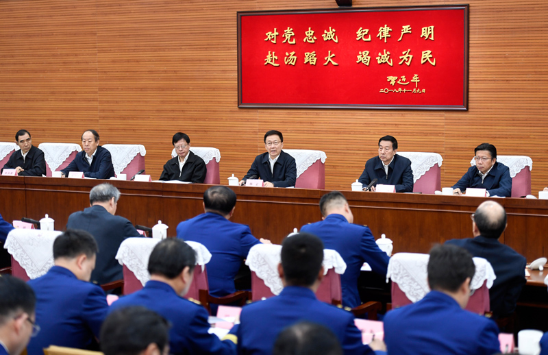 操老年人操B操胖女人操B韩正出席深入学习贯彻习近平总书记为国家综合性消防...